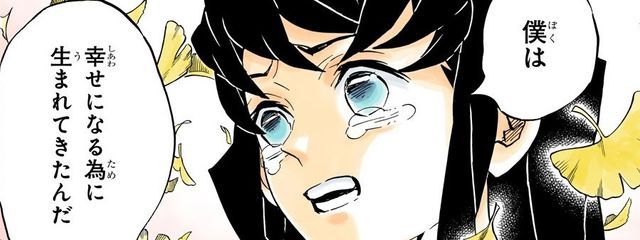 🌫 feri ⚡さんの壁紙画像