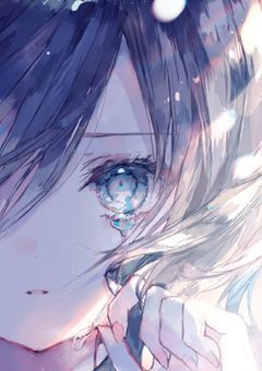 彼女の"涙"に輝く光を。