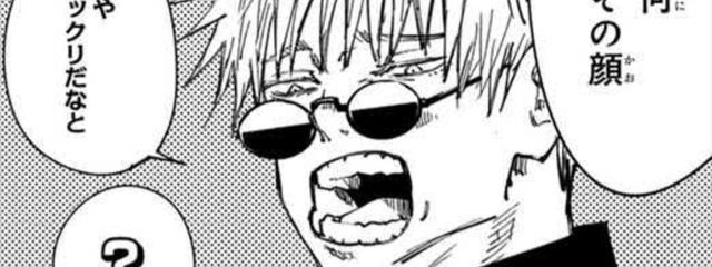 ♾そら🍅🤞さんの壁紙画像