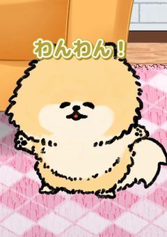 【irxs】ポメになりました…？！