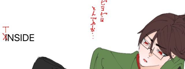 Siriさんの壁紙画像