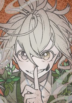神は人間に忠誠を誓う