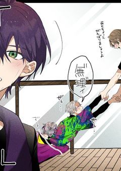 クソモブの俺が人気アイドルのマネにｯ…？【🌈🕒】