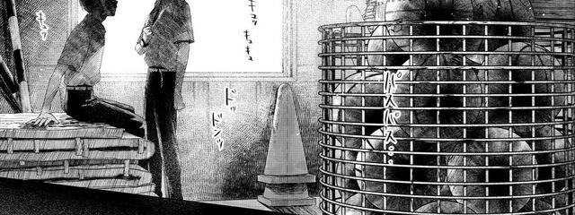 男子。🖤🤣さんの壁紙画像