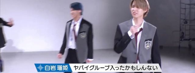 おれお🍬さんの壁紙画像