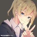 はじま(こけし)