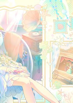 # 鏡に映る私は違うあなた .