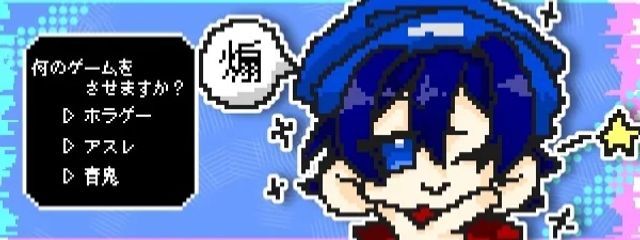 薙馬波留@ブンブーン!さんの壁紙画像