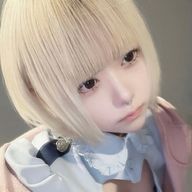 　　　　メロい ³　さんのアイコン画像