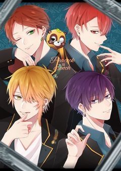 咲き散らばる彼岸花