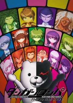 ダンガンロンパ参加型~再募集!