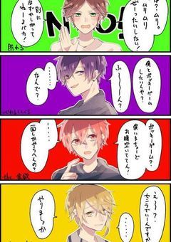 もしかしたらぶりっ子よりも夢主ちゃんが強い説