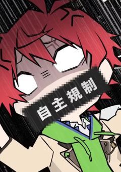 カラフルピーチ･･･仮面ライダー    のはずが……