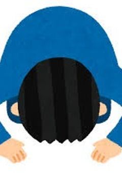 ご報告