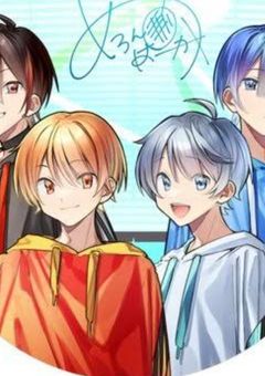 めろぱかは私の推しのはずでした。