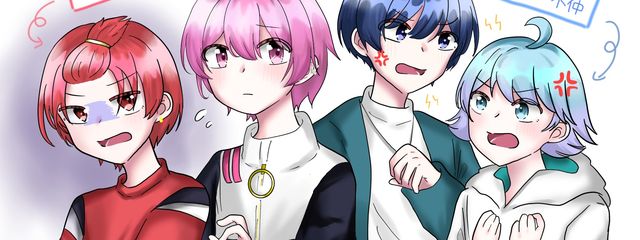 なぁちゅさんの壁紙画像