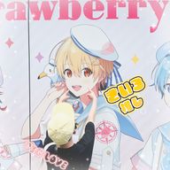 ˙˚ 𓆩 Reoto² 𓆪 ˚˙さんのアイコン画像