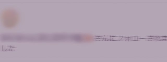 ꨄ⑅ 𝑀𝒪𝒩𝒜 ⑅ꨄさんの壁紙画像