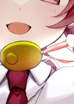 # ショタ化警報発令中