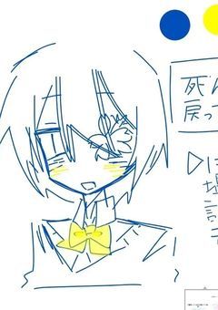 イラスト部屋