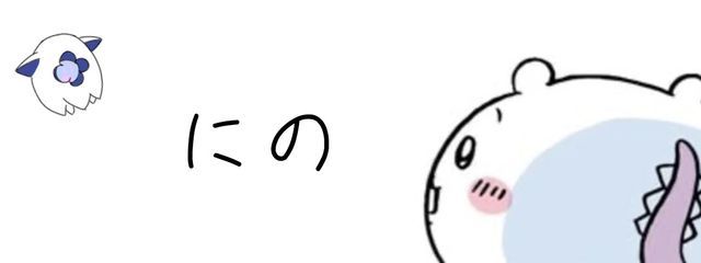 　刹梛さんの壁紙画像