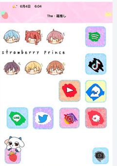すとぷりと絡も？