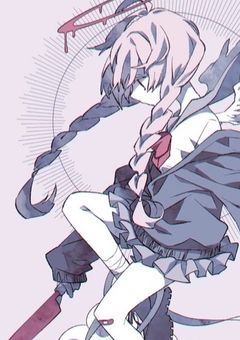 僕達の存在定義