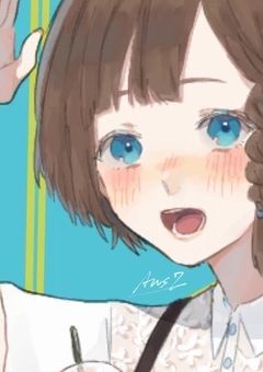 anpk / 世界一の旅