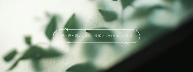 　ℝ𝕒𝕟 ⋆✦さんの壁紙画像