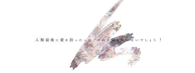 らんてんさんの壁紙画像