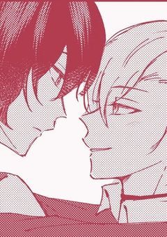 ずぅっっと好きだからさ。