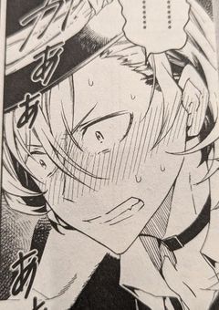 太中、変態でした。