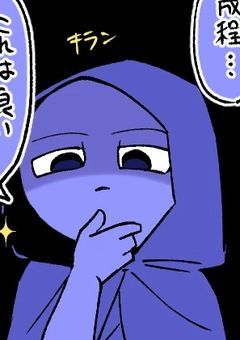 ジ ェ ヴ ィ ン さ ん 、 ブ ラ コ ン だ そ う で 、 。