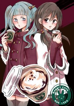 ここちゃん