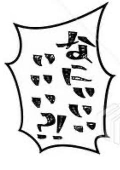 待って私中学&部活追い出されたのにユース指導！！？