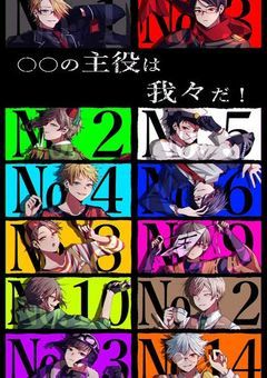 我々国の青緑枠イカれてるらしい