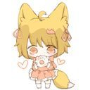 サン