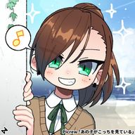 せーすいさんのアイコン画像