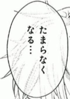 金稼げるのでやっぱホストにします。