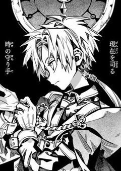 不老不死な半怪異