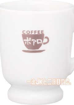 「一途JKと二度目の恋。」名探偵コナン