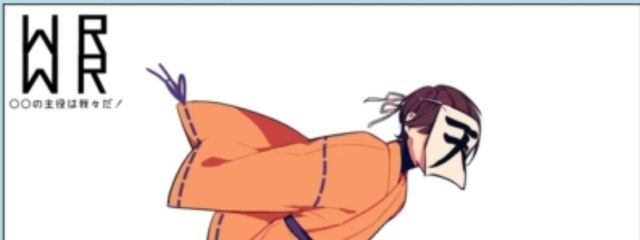 ロボロ推しのバカ꒰ঌ🐹💗໒꒱さんの壁紙画像
