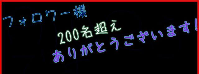 Aiueo@復活さんの壁紙画像