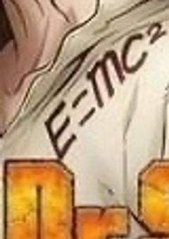 このストーンワールドで