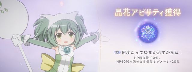 はるちゃ。さんの壁紙画像