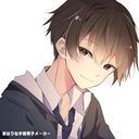 川中光輝