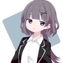 (なまえ)