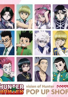 幻影旅団のJK、ハンターなるらしい！