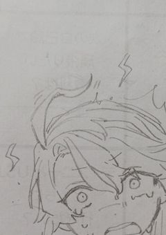 お 雑 談