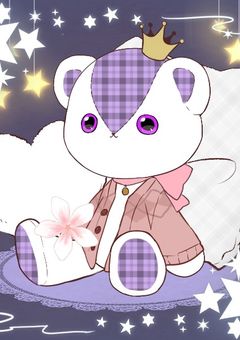 いとこの母の妹の夫の兄の息子っていう多分身内が推しとかまじ？あれ？他人じゃね？(